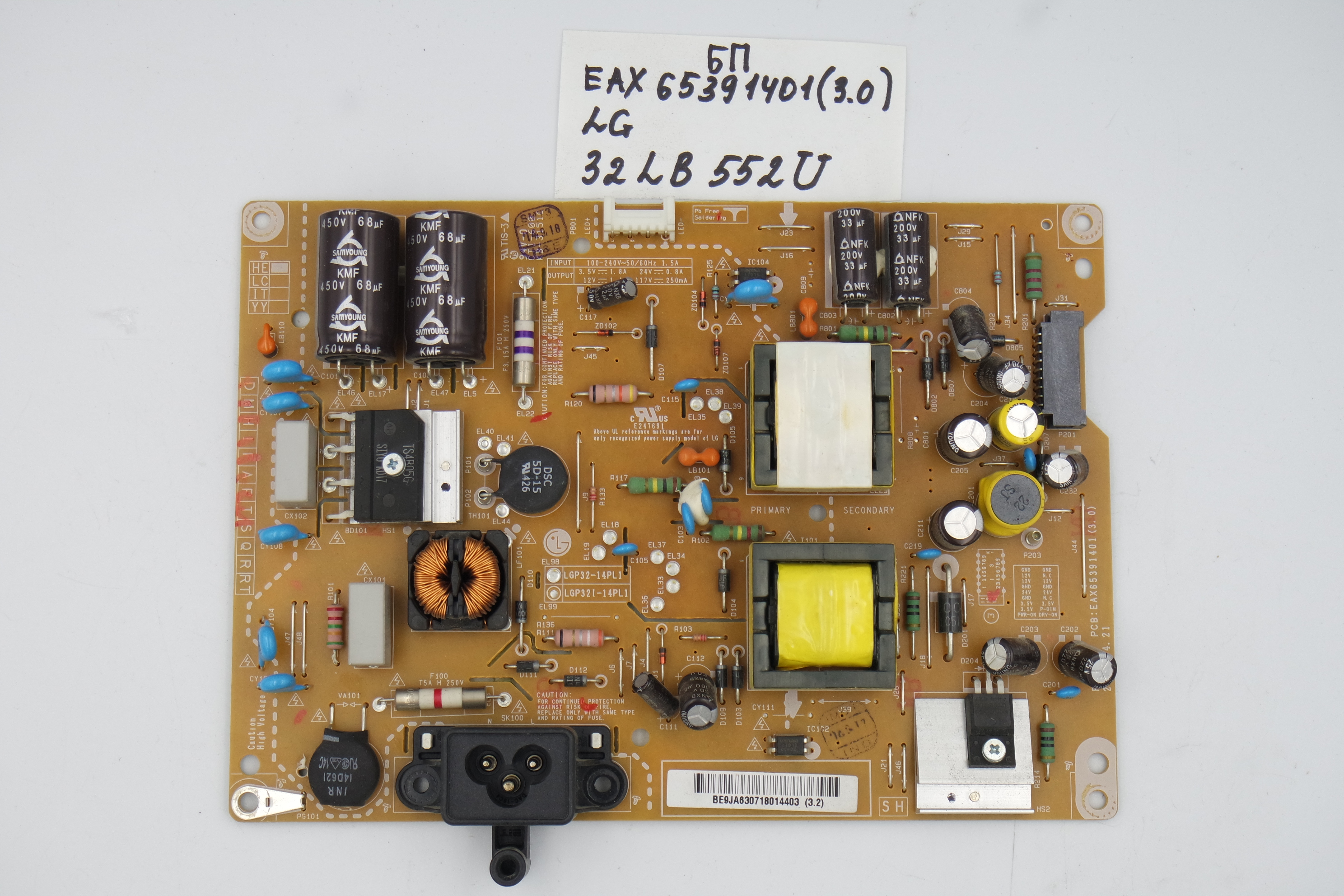Блок питания EAX65391401 (3.0) LG 32LB552U фото 1