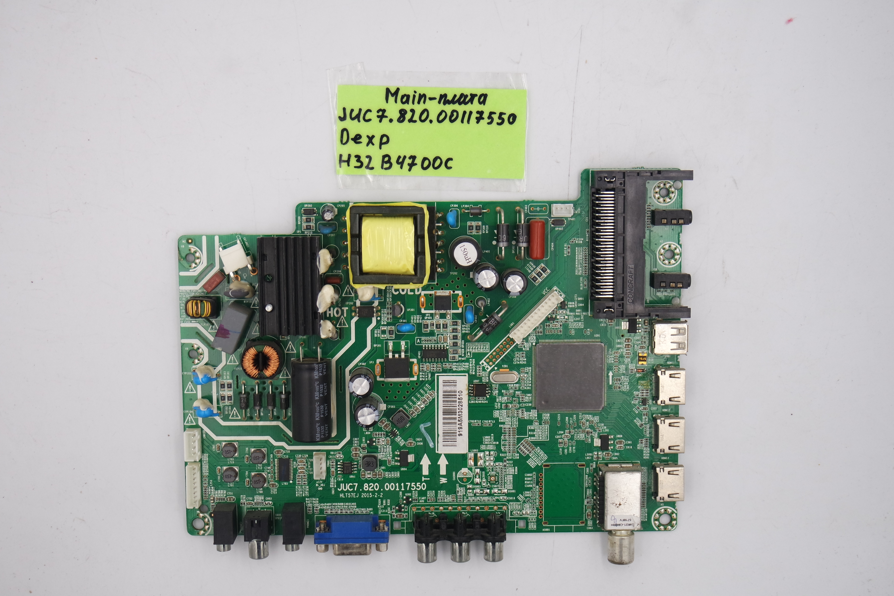 MAIN основная плата JUC7.820.00117550 Dexp H32B4700C фото 1