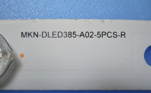 LED подсветка MKN-DLED385-A02-5PCS-R Б.У. фото 2