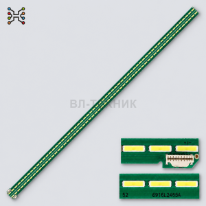 LED подсветка LG 55UH650V / 55UH6550 / 55UH668V / 55UH671V / 55UH676V / 55UH680V / 55UH6880 / 55UH76 фото 2