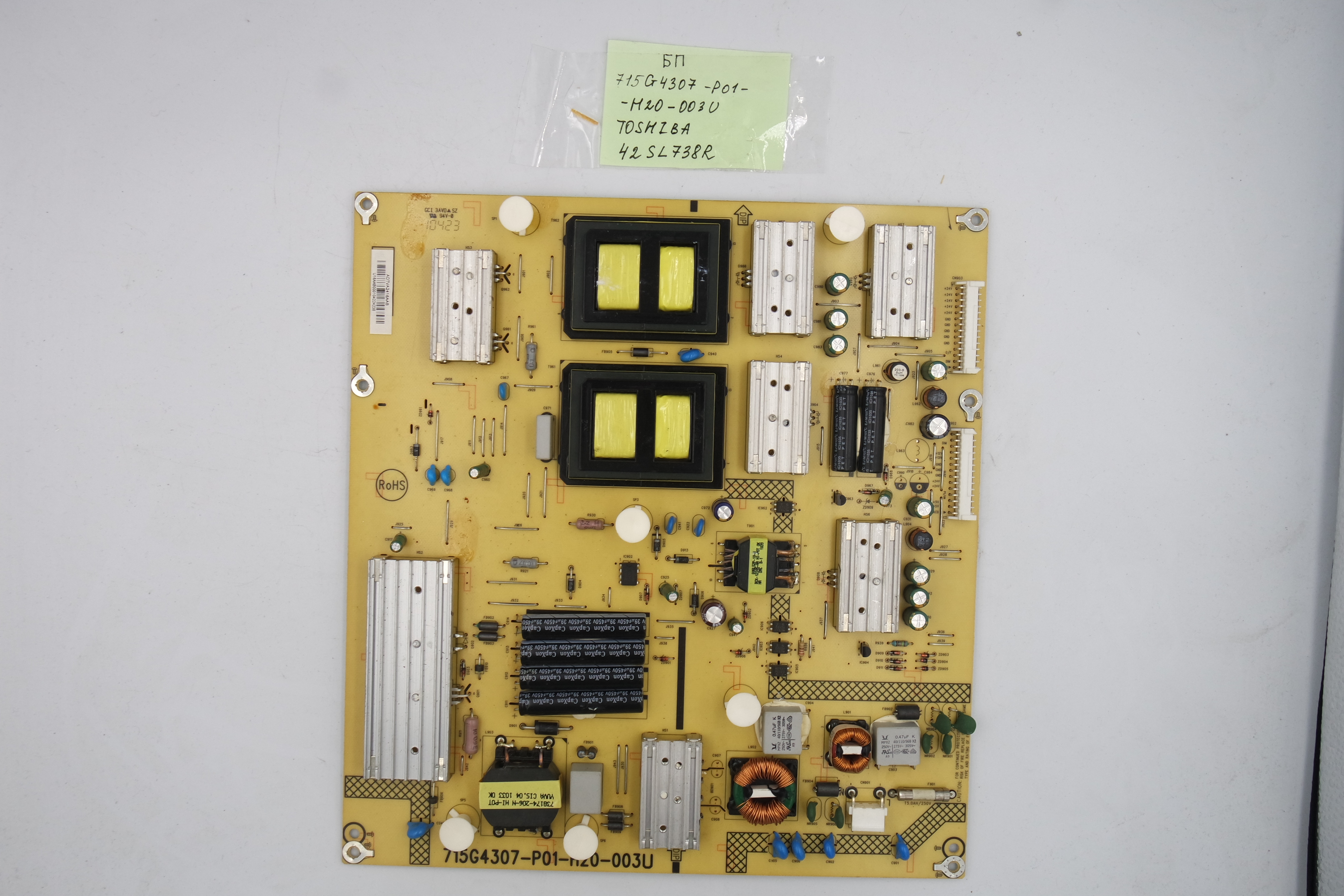 Блок питания 715G4307-P01-H20-003U Toshiba 42SL738R фото 1