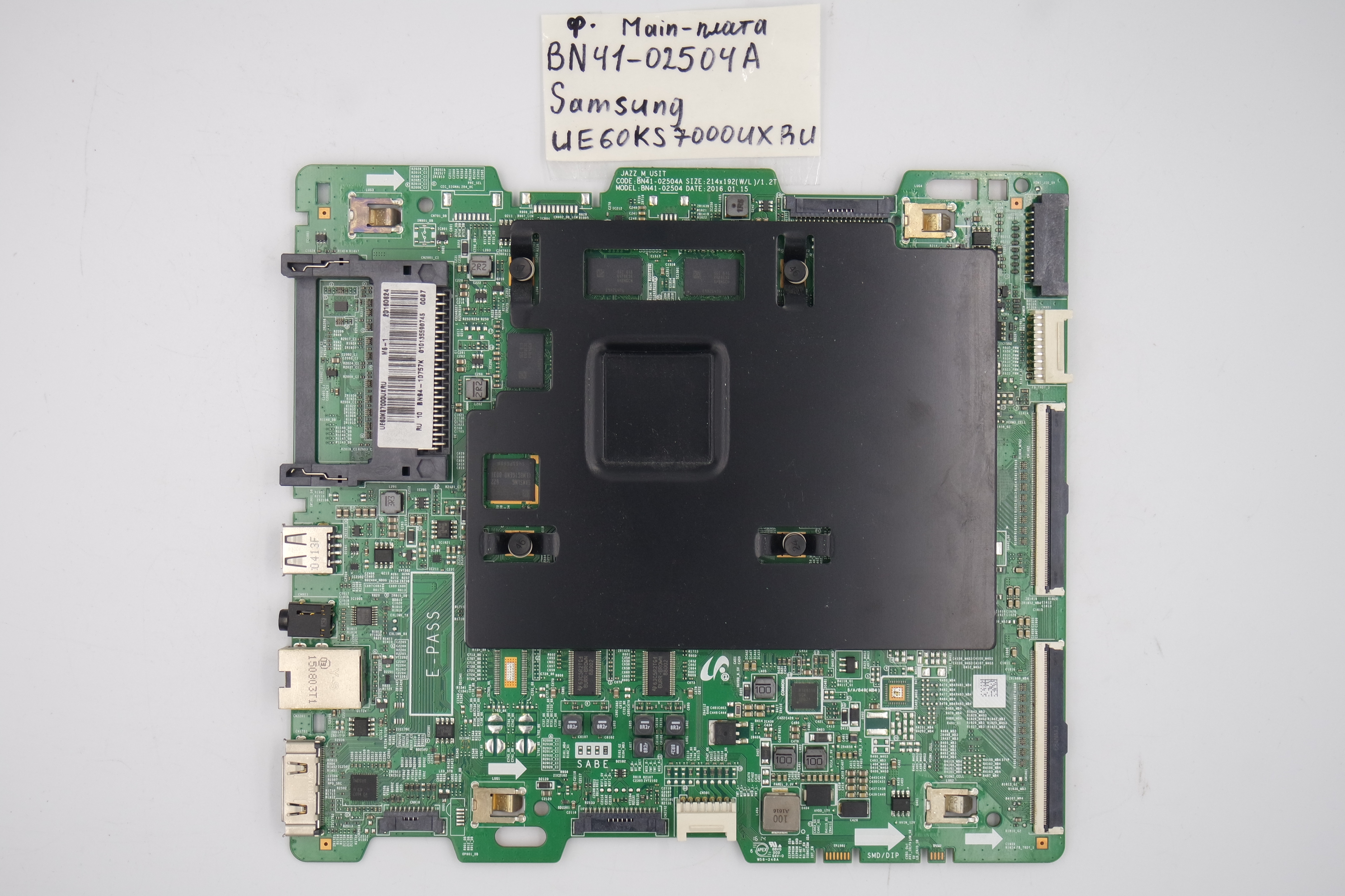 MAIN плата BN41-02504A Samsung UE60KS7000UXRU фото 3