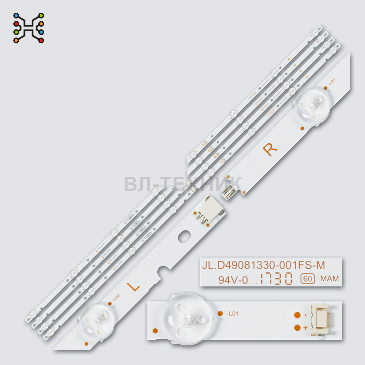 LED подсветка LG 49UJ630V / 49UJ634V / 49UK6200PLA / 49UN71006LB / 49UN73006LA / 49UN74006LB, Panaso фото 1