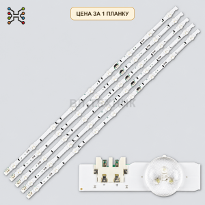 LED подсветка D4GE-400DCB-R2. Б.У фото 2