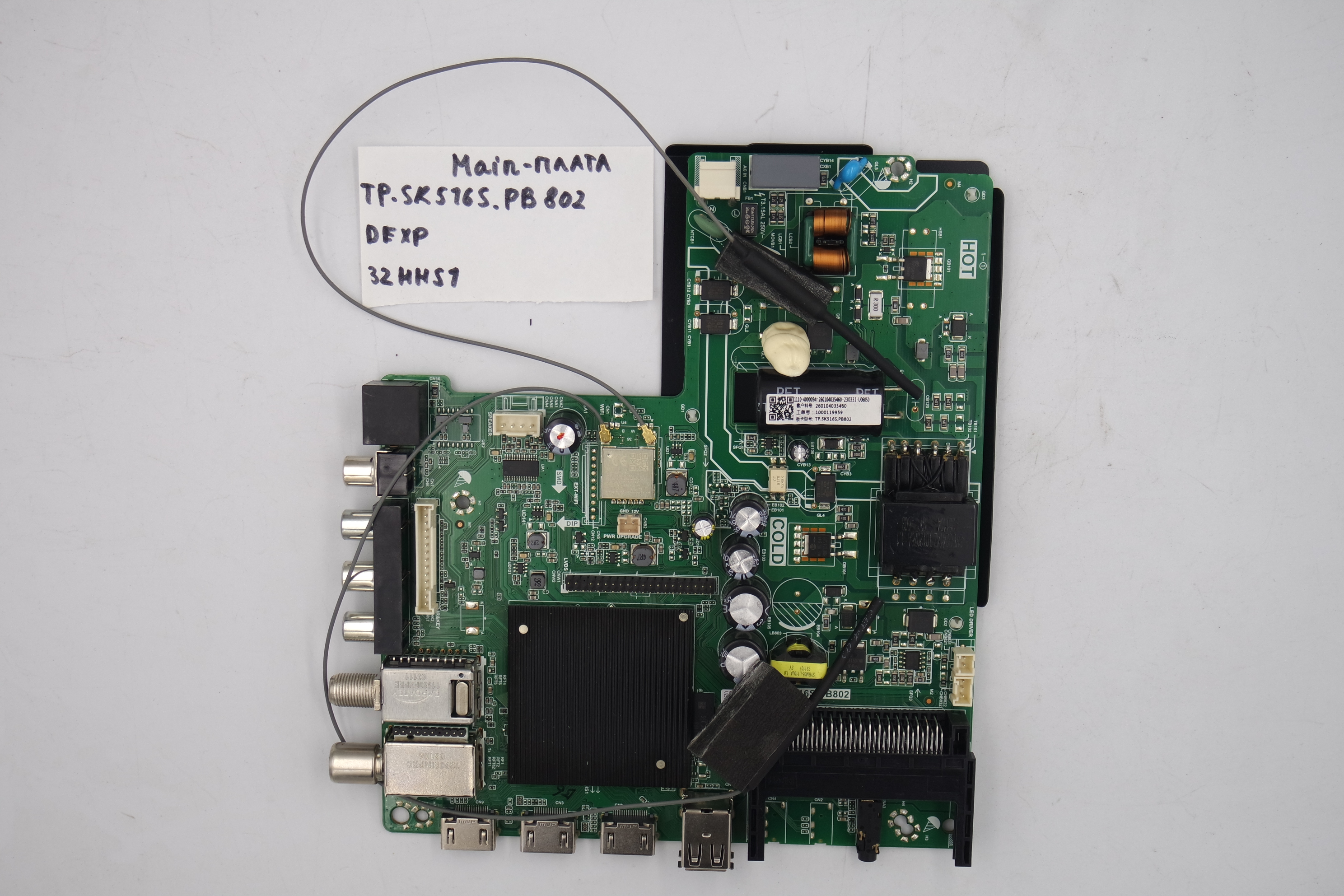 MAIN плата TP.SK516S.PB802 DEXP 32HHS1 фото 1