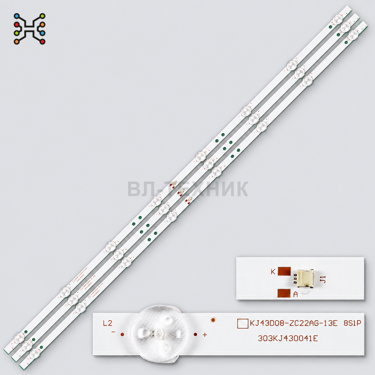 LED подсветка Витязь 43LF0207 / 43LF1207 / 43LF0210 / Erisson 43FLM8000T2 / 43FLES85T2SM / 43FLX9000 фото 1