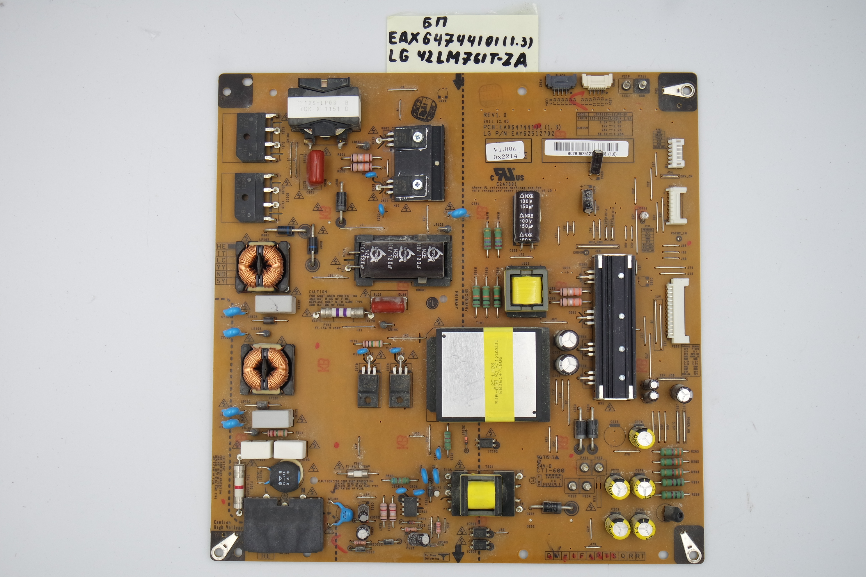 Блок питания EAX64744101 (1.3) LG 42LM761T-ZA фото 1