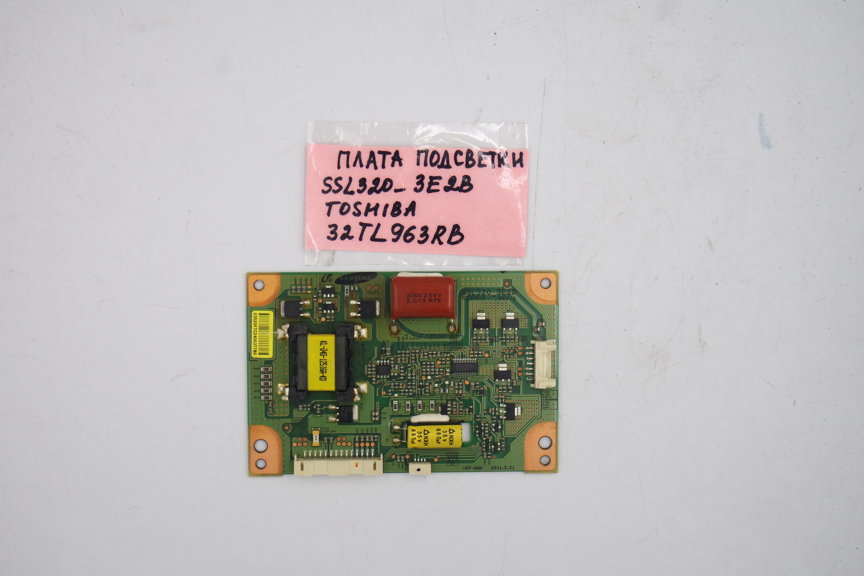 Плата подсветки SSL320_3E2B TOSHIBA 32TL963RB фото 1