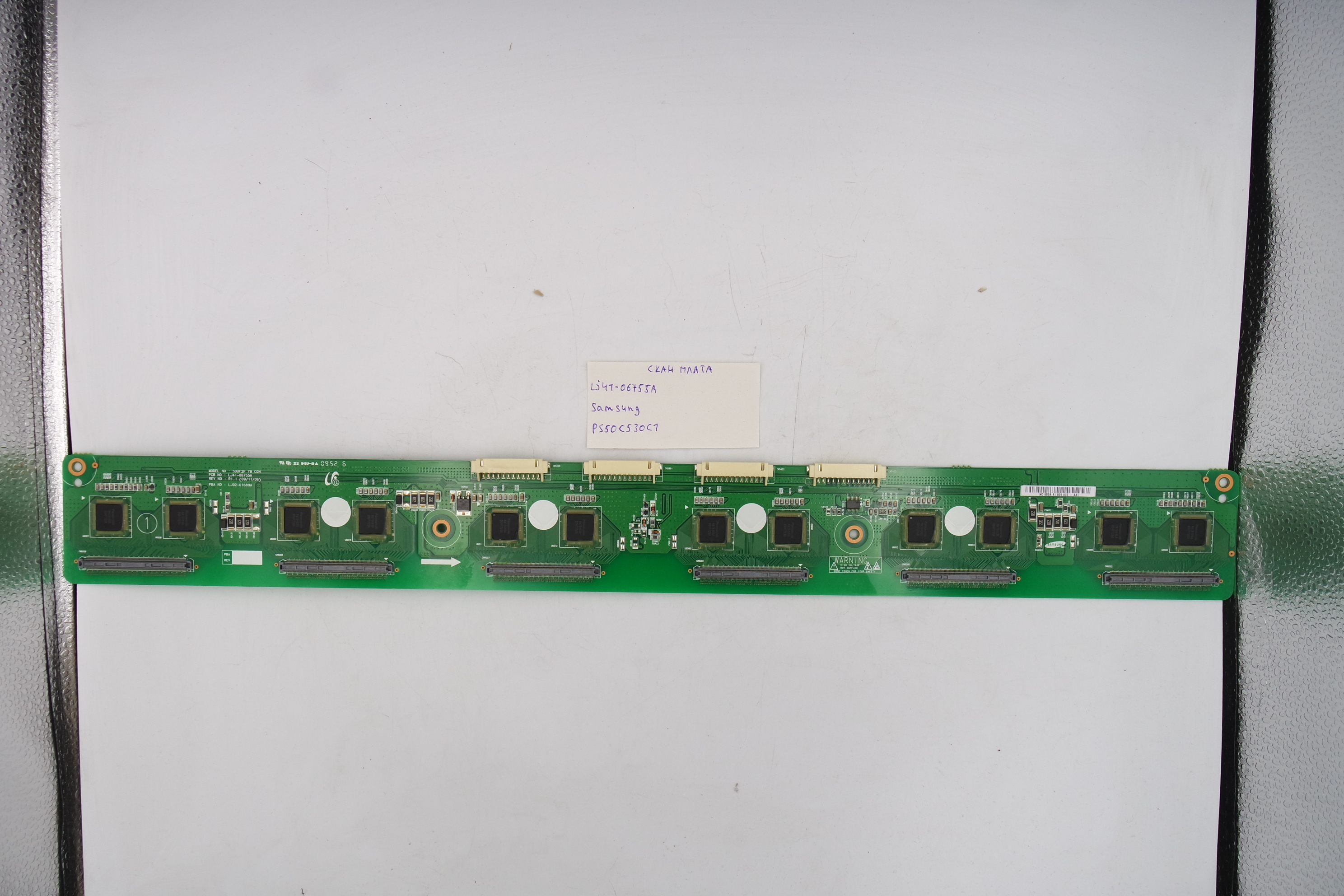 Скан плата LJ41-06755A Samsung PS50С530С1 фото 1
