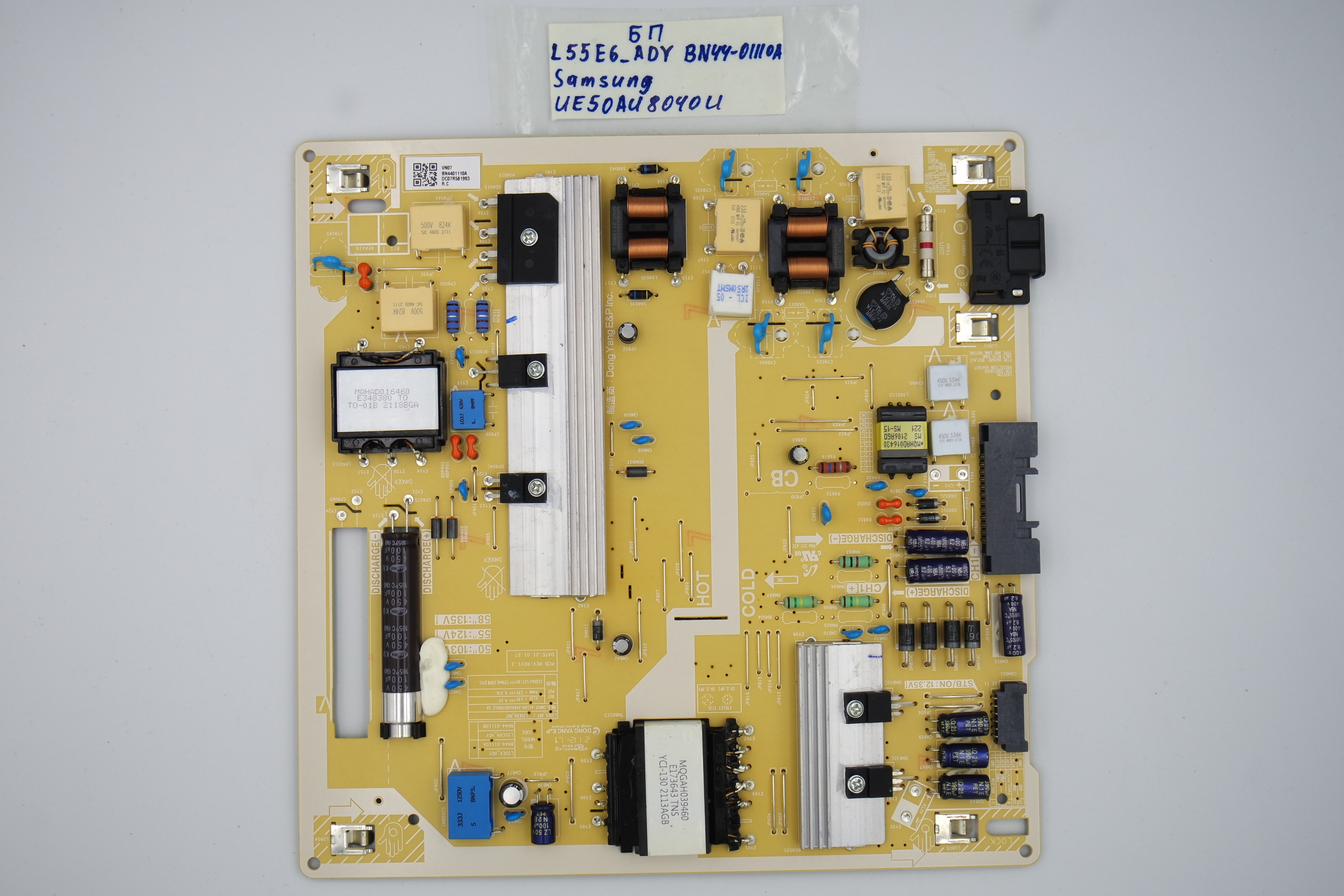 Блок питания L55E6_ADY BN44-01110A Samsung UE50AU8040U фото 1