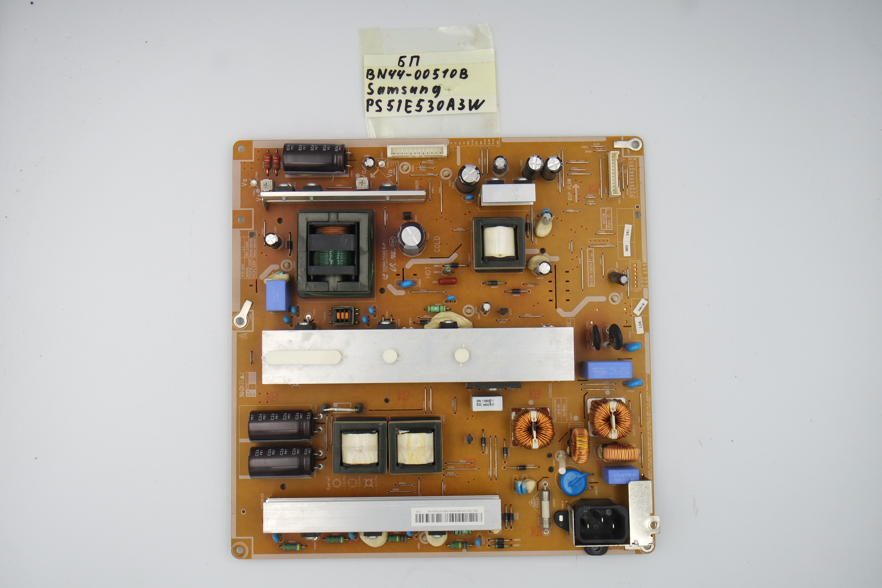 Блок питания BN44-00510B Samsung PS51E530A3W фото 1