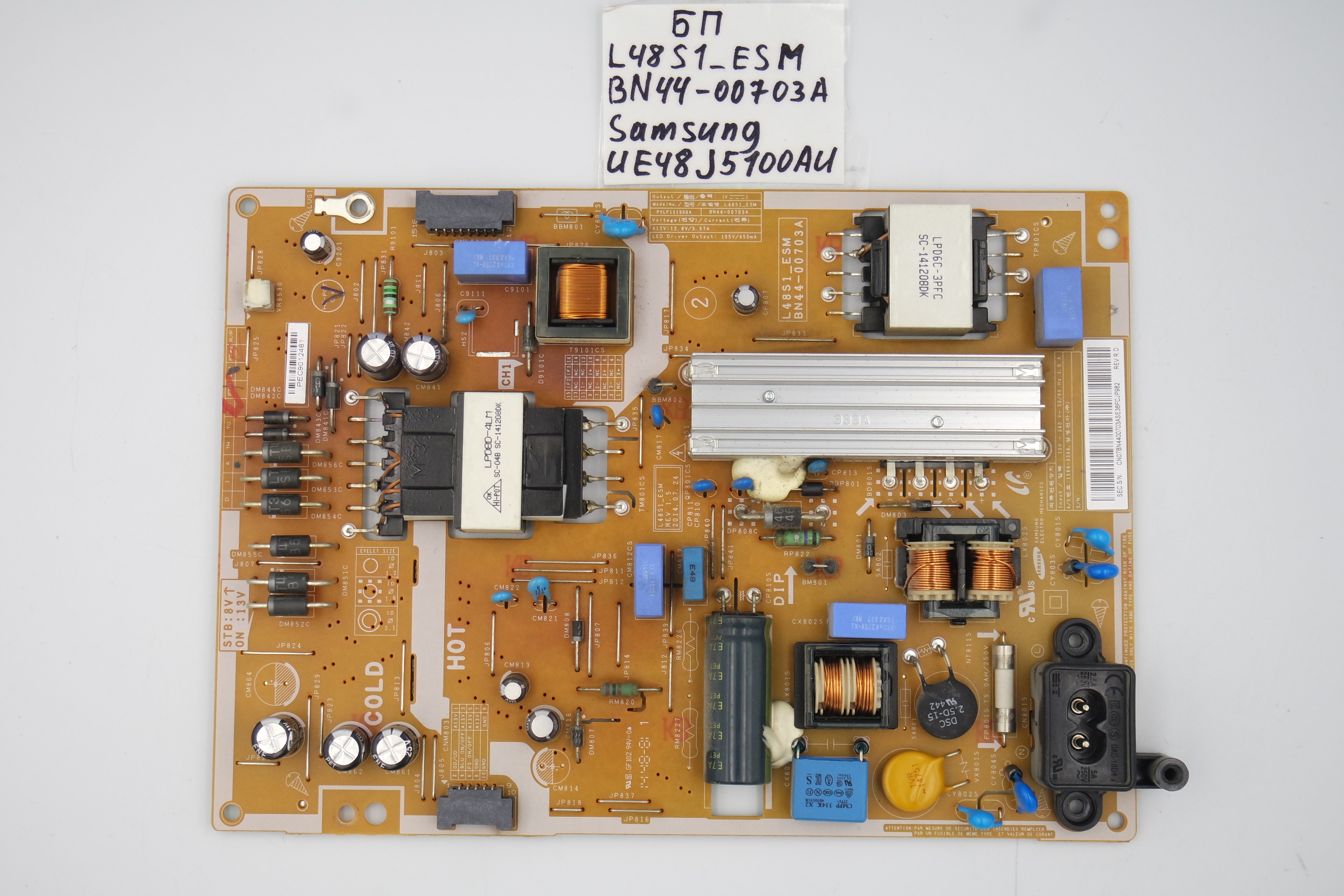 БП плата L48S1-ESM BN44-00703A Samsung UE48J5100AU фото 1