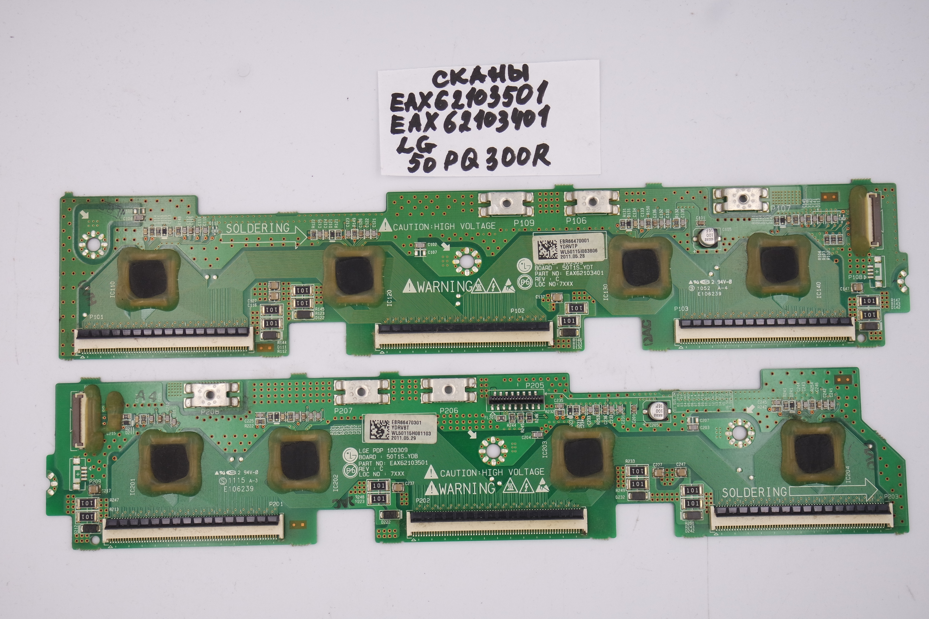 Скан плата   EAX62103501/62103401 LG 50PQ300R фото 1