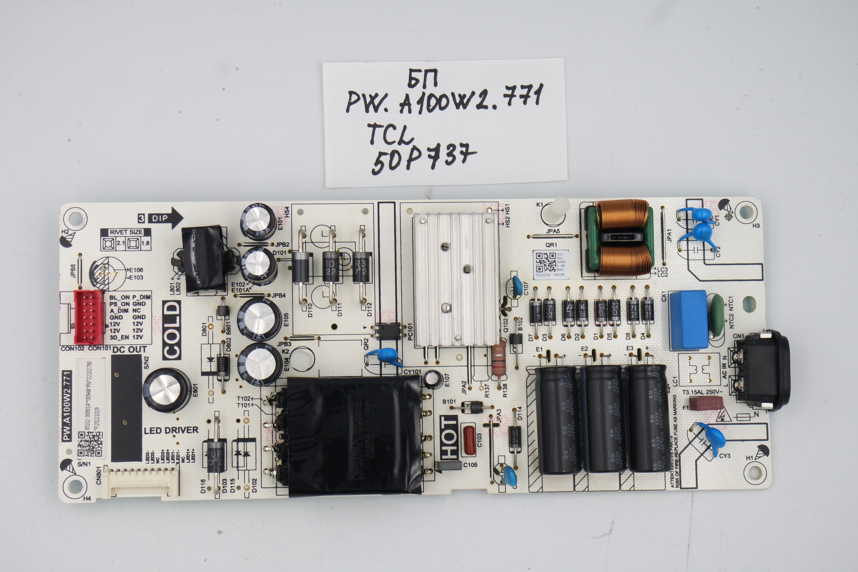 Блок питания PW.A100W2.771 TCL 50P737 фото 1