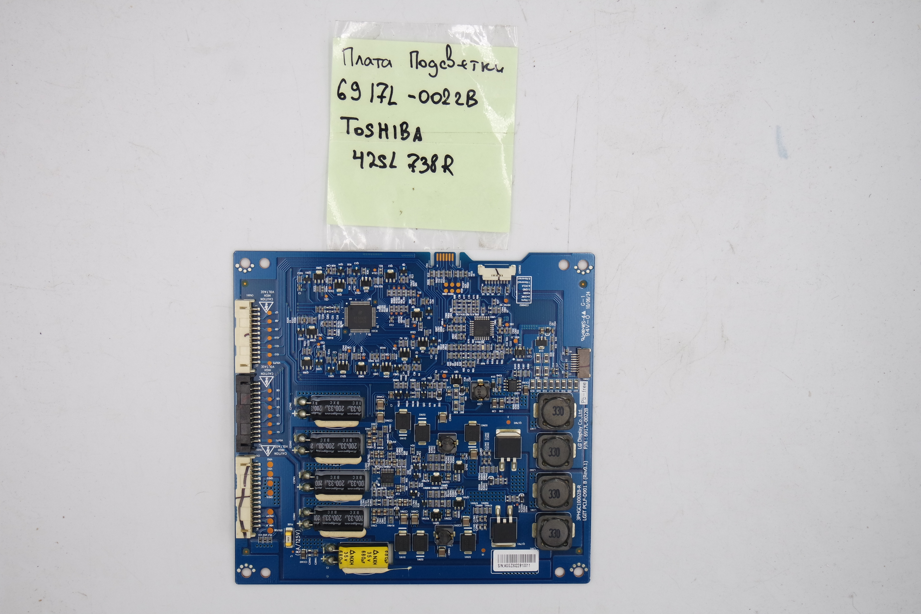 Плата подсветки 6917L-0022B Toshiba 42SL738R фото 1