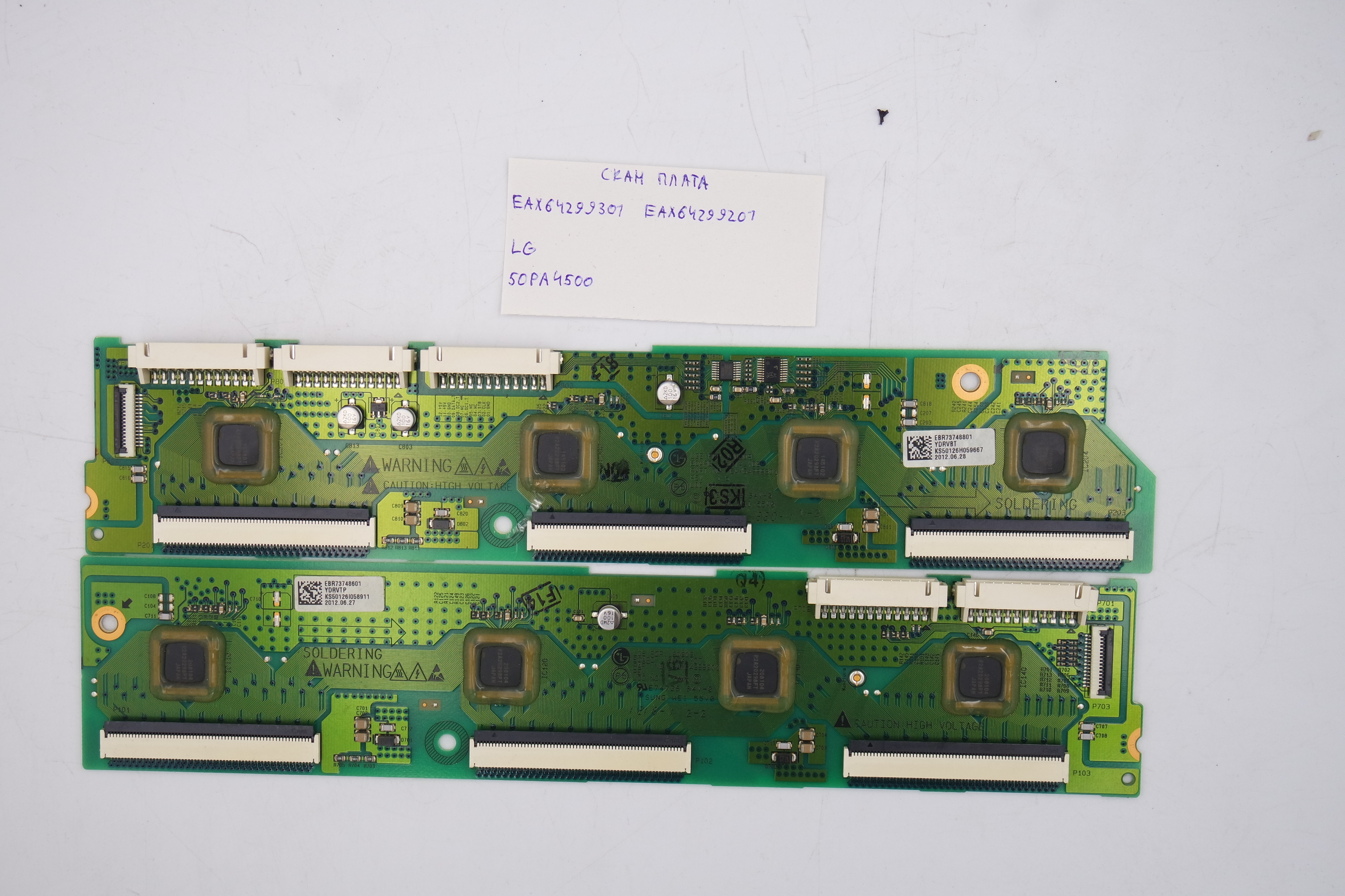 Скан плата EAX64299301 EAX64299201 LG 50PA4500 фото 1