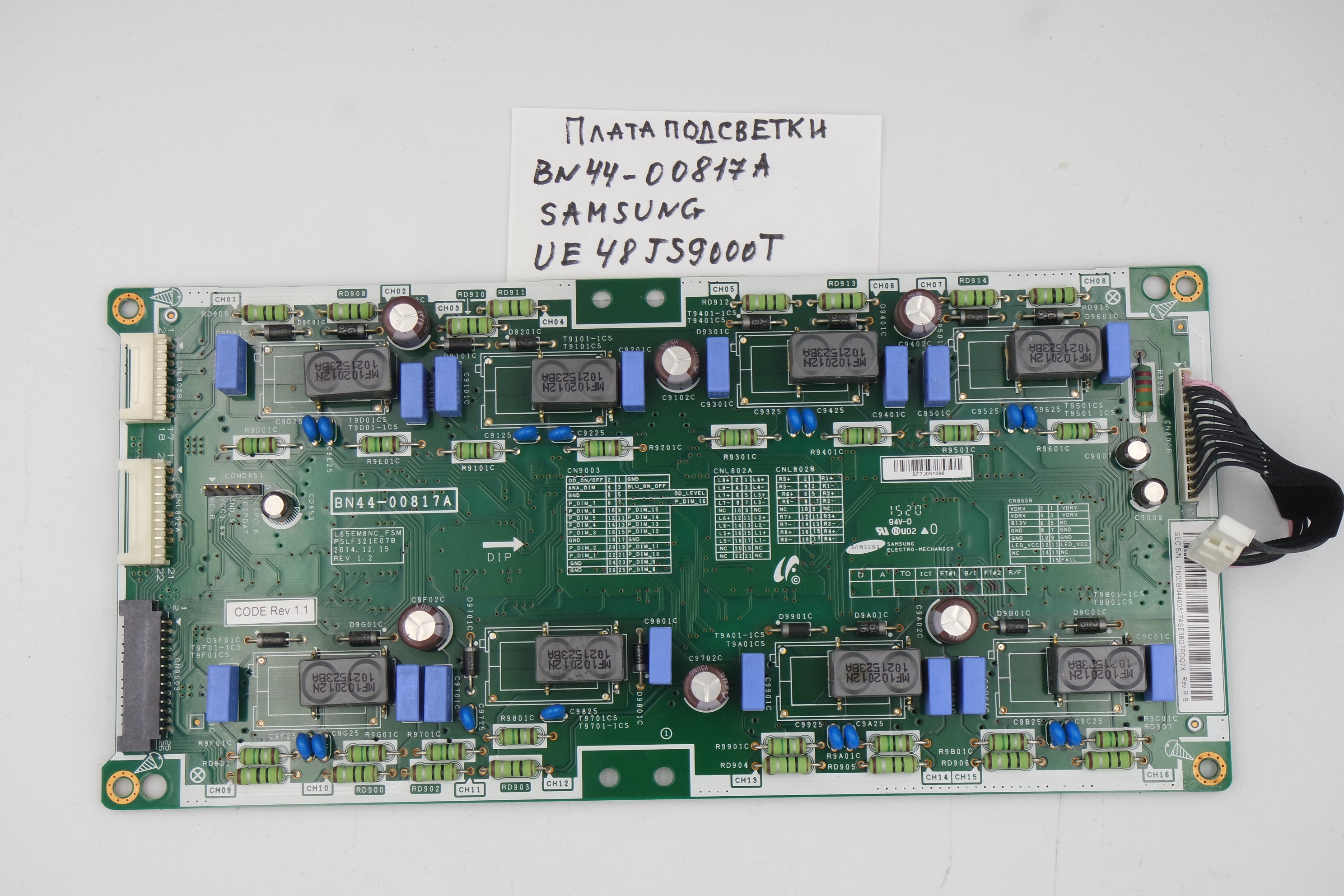 Плата подсветки BN44-00817A Samsung UE48JS9000T фото 1