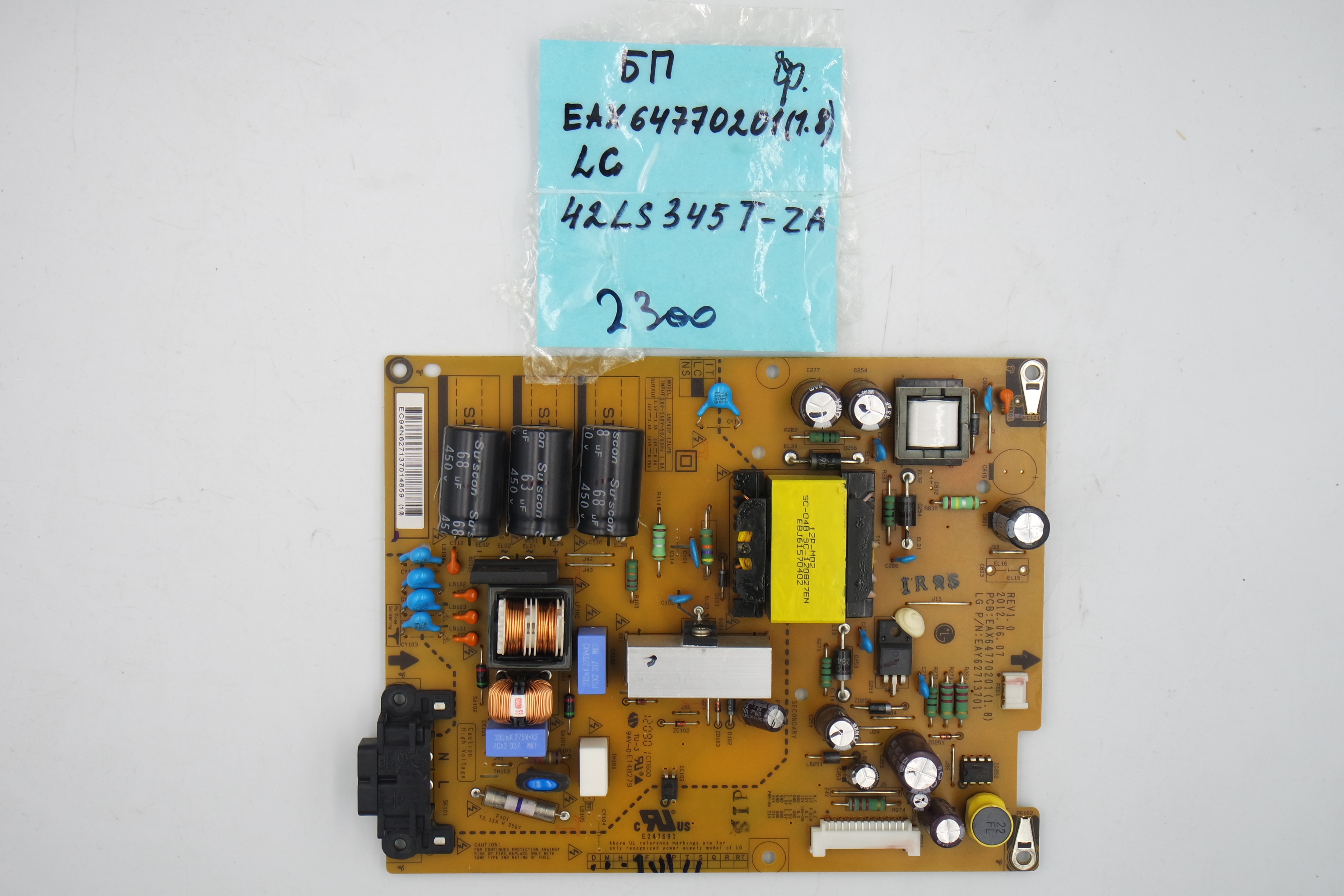 Блок питания EAX64770201 (1.8) LG 42LS345T-ZA фото 1