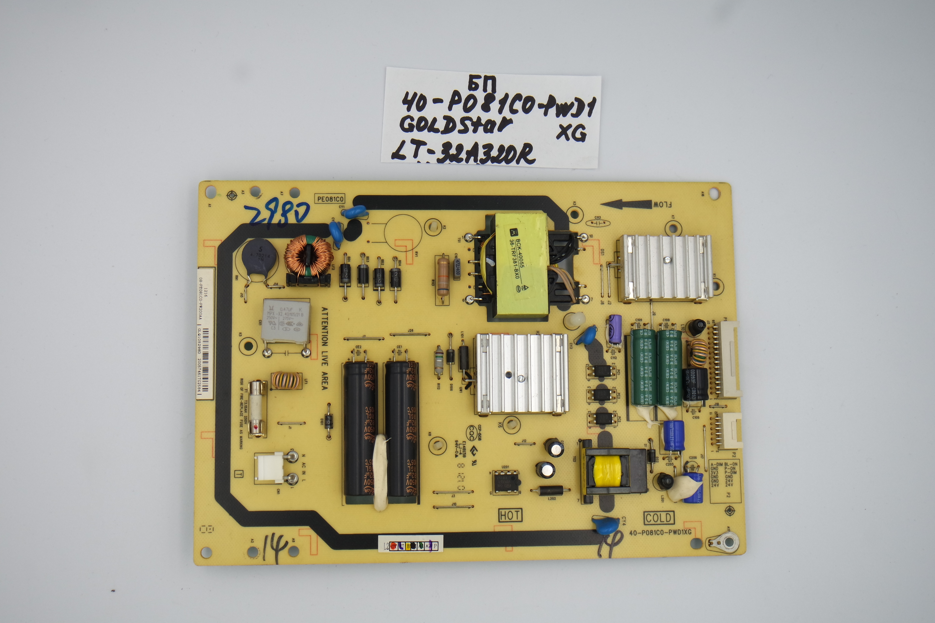 Блок питания 40-P081C0-PWD 1XG Goldstar LT-32A320R фото 1