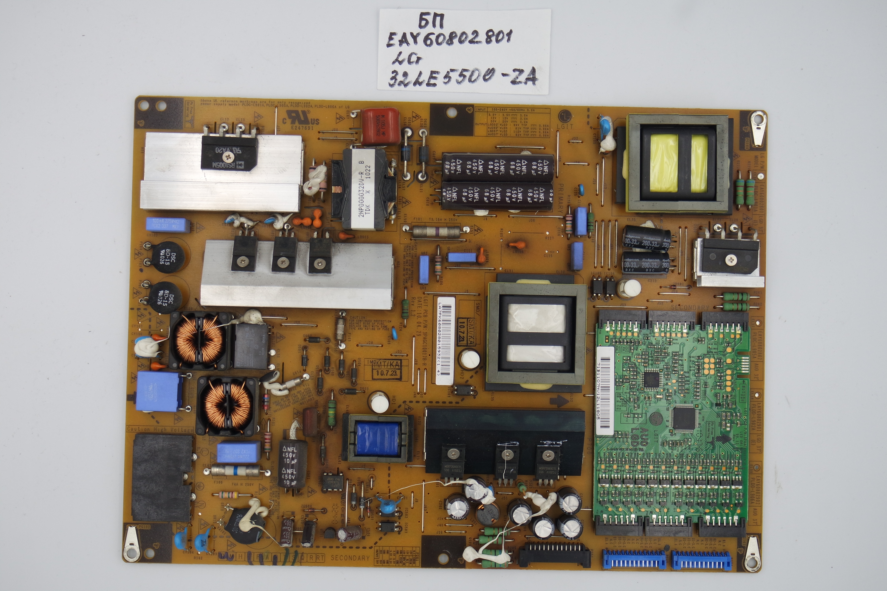 Блок питания EAY60802801 LG 32LE5500-ZA фото 1