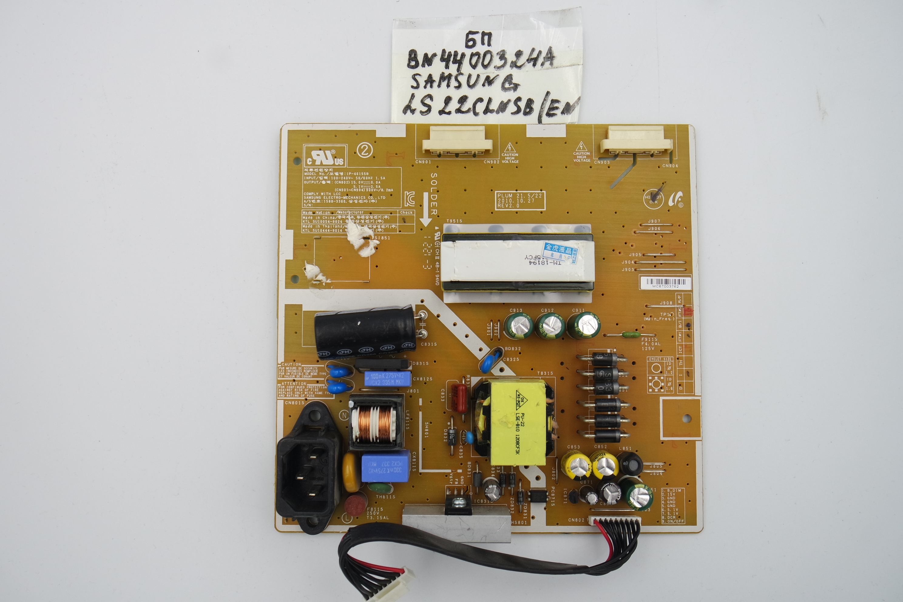 Блок питания BN44-00324A Samsung LS22CLNSB/EN фото 1