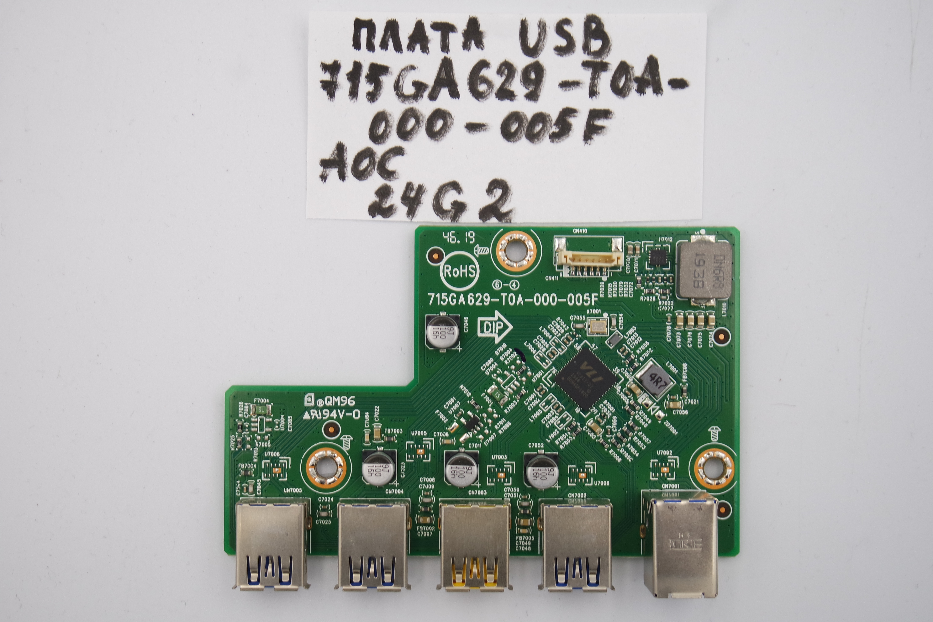 Плата USB 715GA629-T0A-000-005F AOC 24G2 фото 1