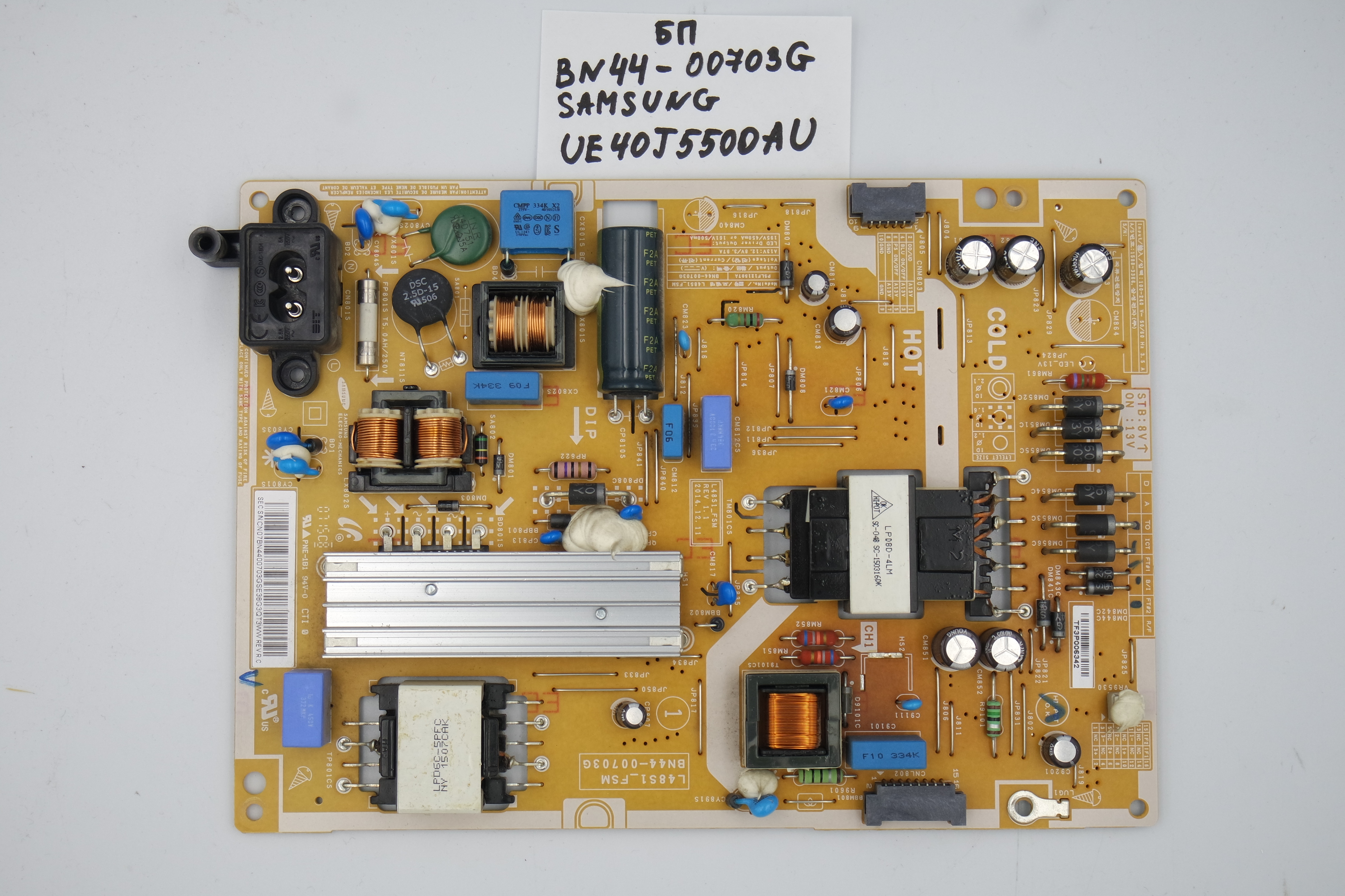 Блок питания BN44-00703G Samsung UE40J5500AU фото 1
