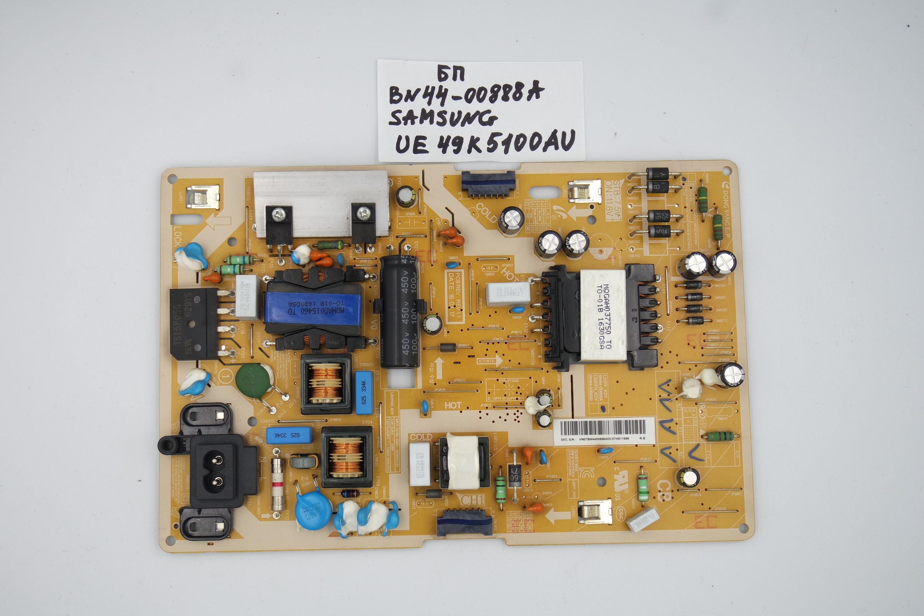 Блок питания BN44-00888A Samsung UE49K5100AU фото 1