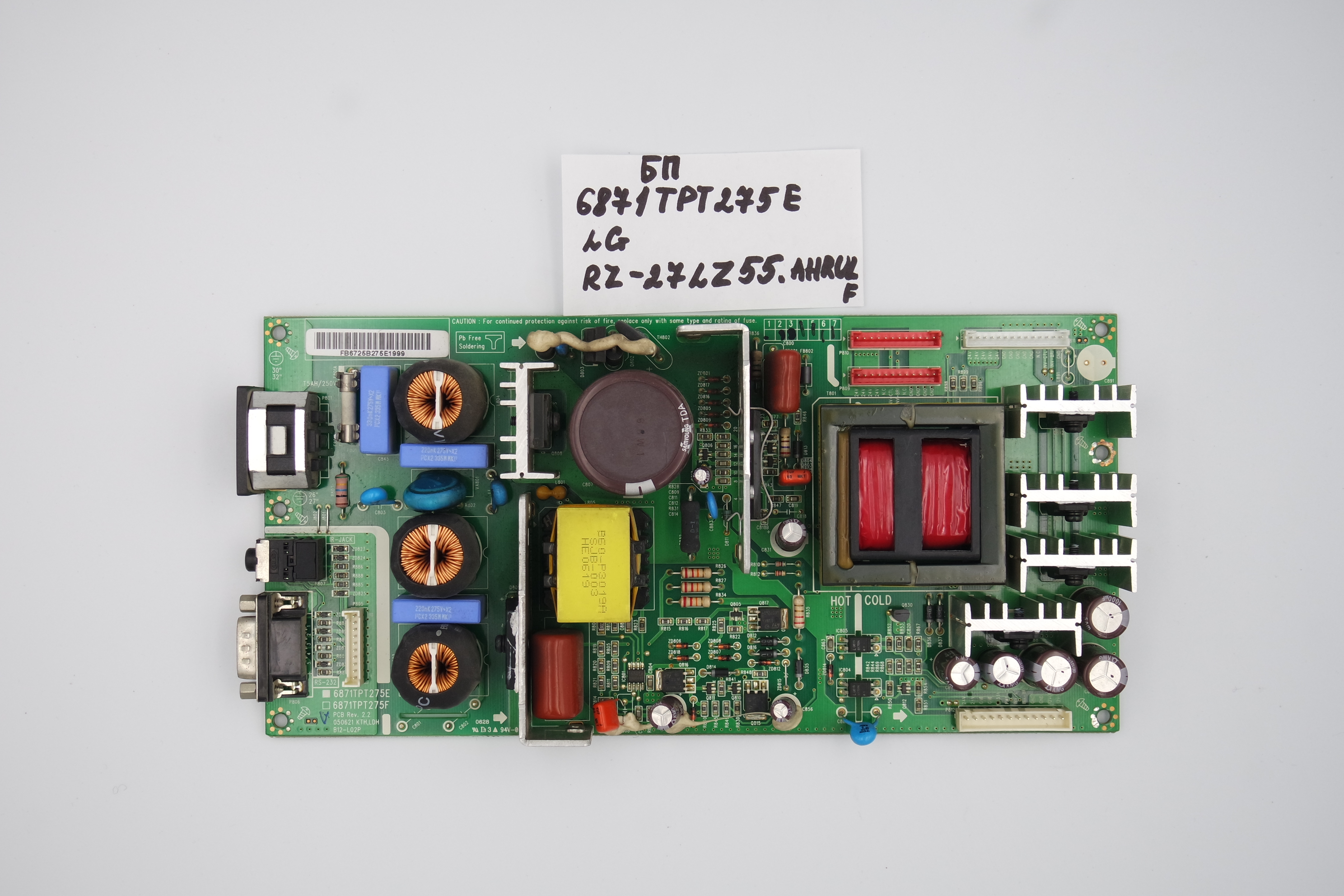 Блок питания 6871TPT275E LG RZ-27LZ55.AHRULF фото 1