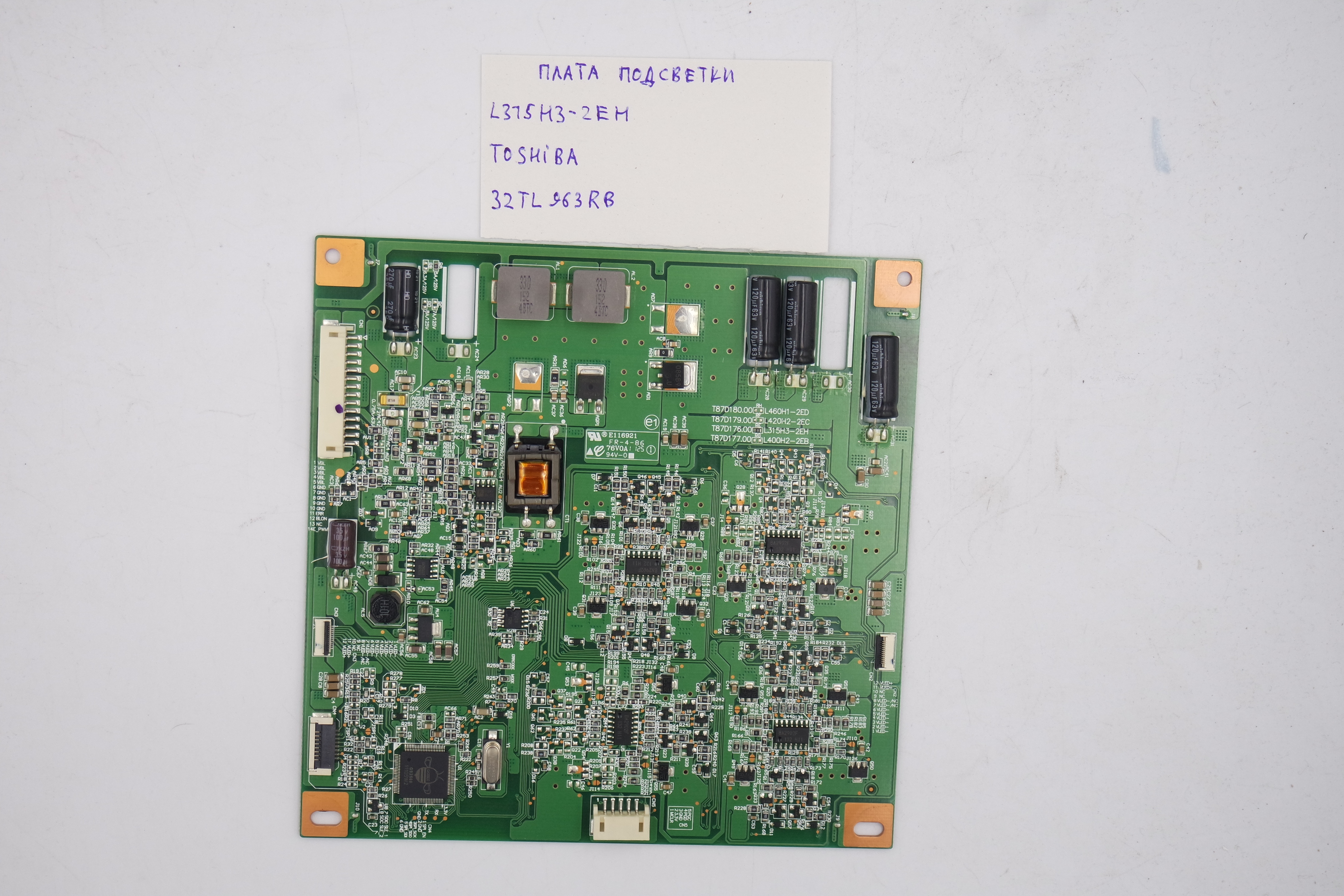 Плата подсветки L315H3-2EH TOSHIBA 32TL963RB фото 1