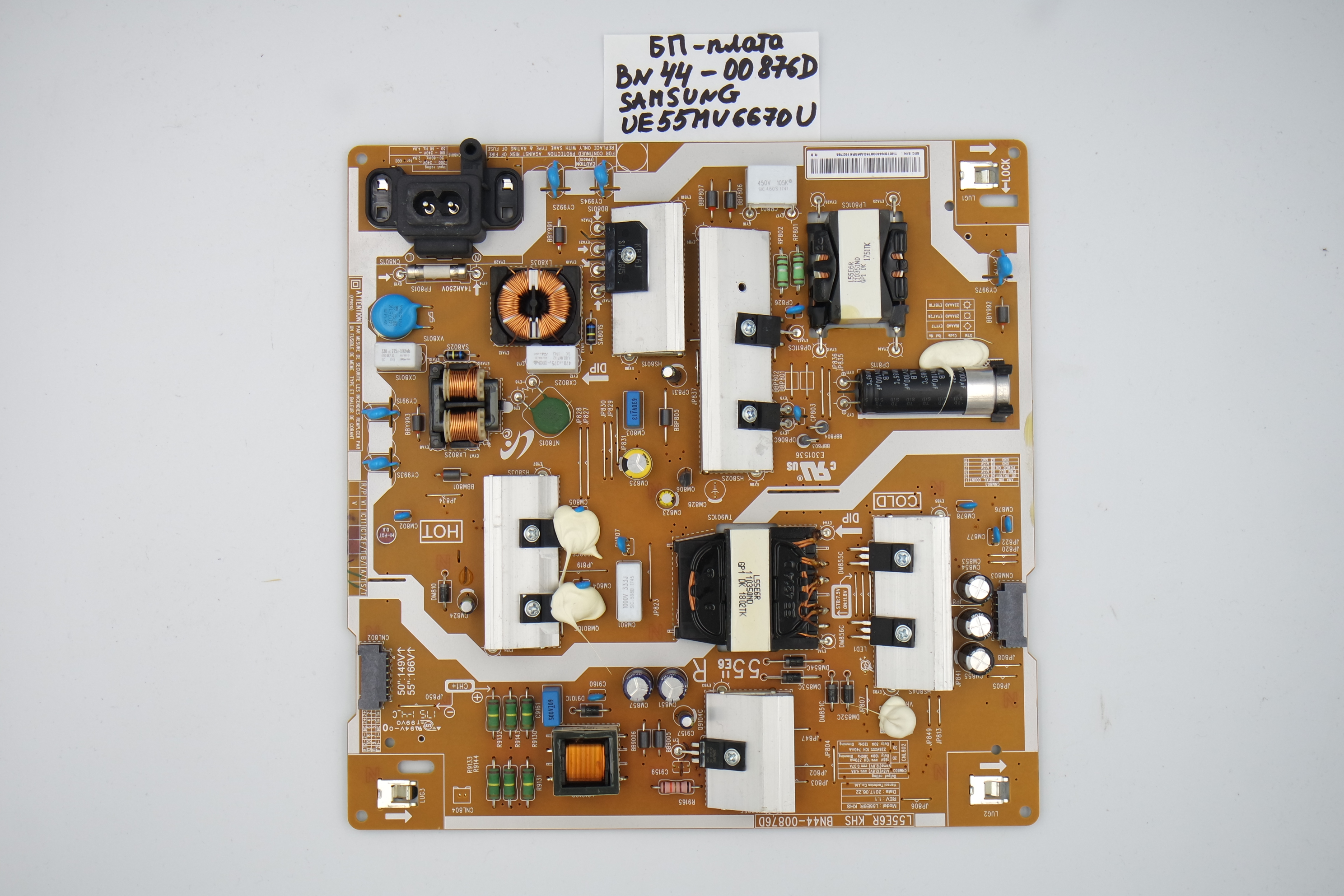 Блок питания BN44-00876D Samsung UE55MU6670U фото 1