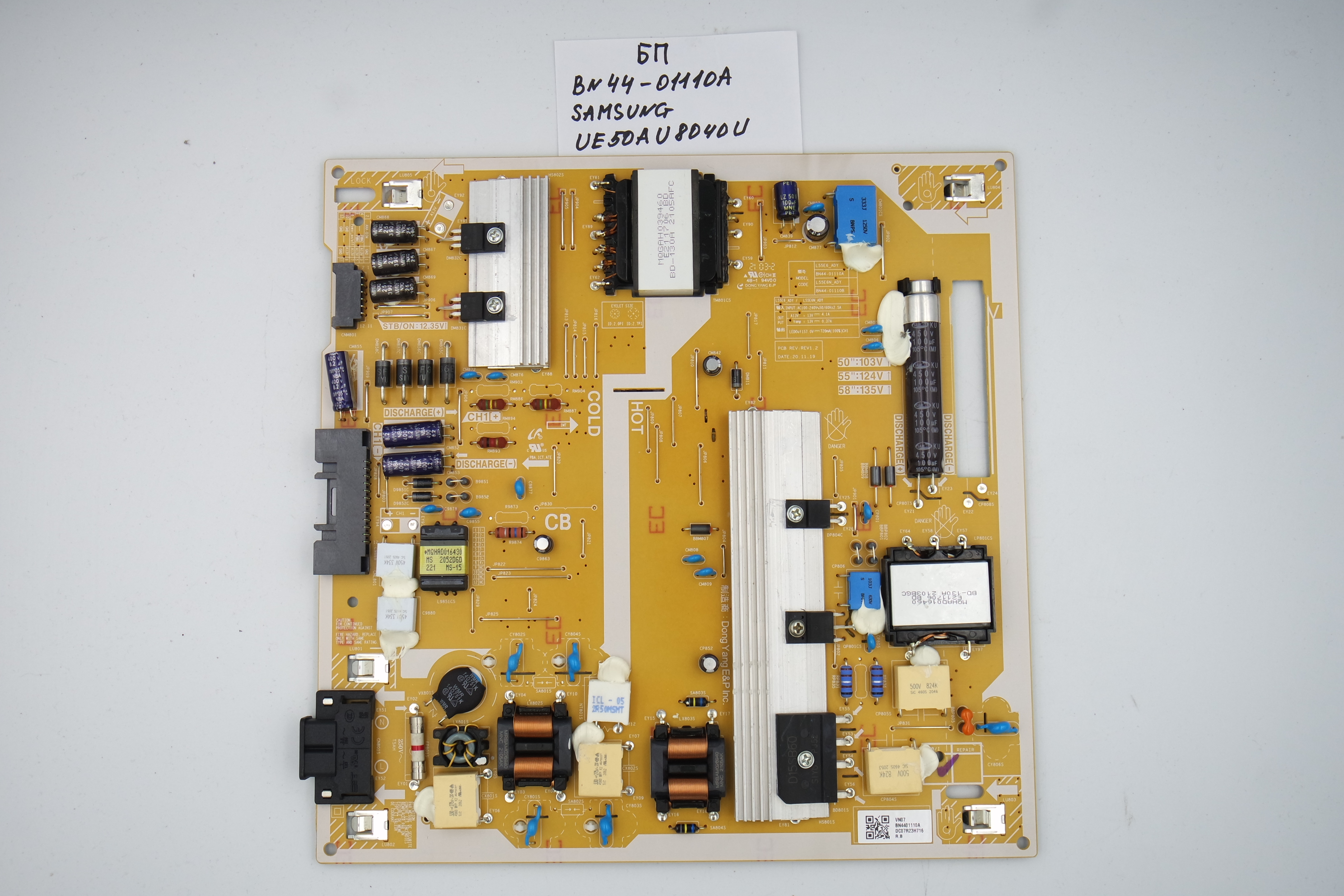 Плата питания  BN44-01110A Samsung UE50AU8040U фото 1