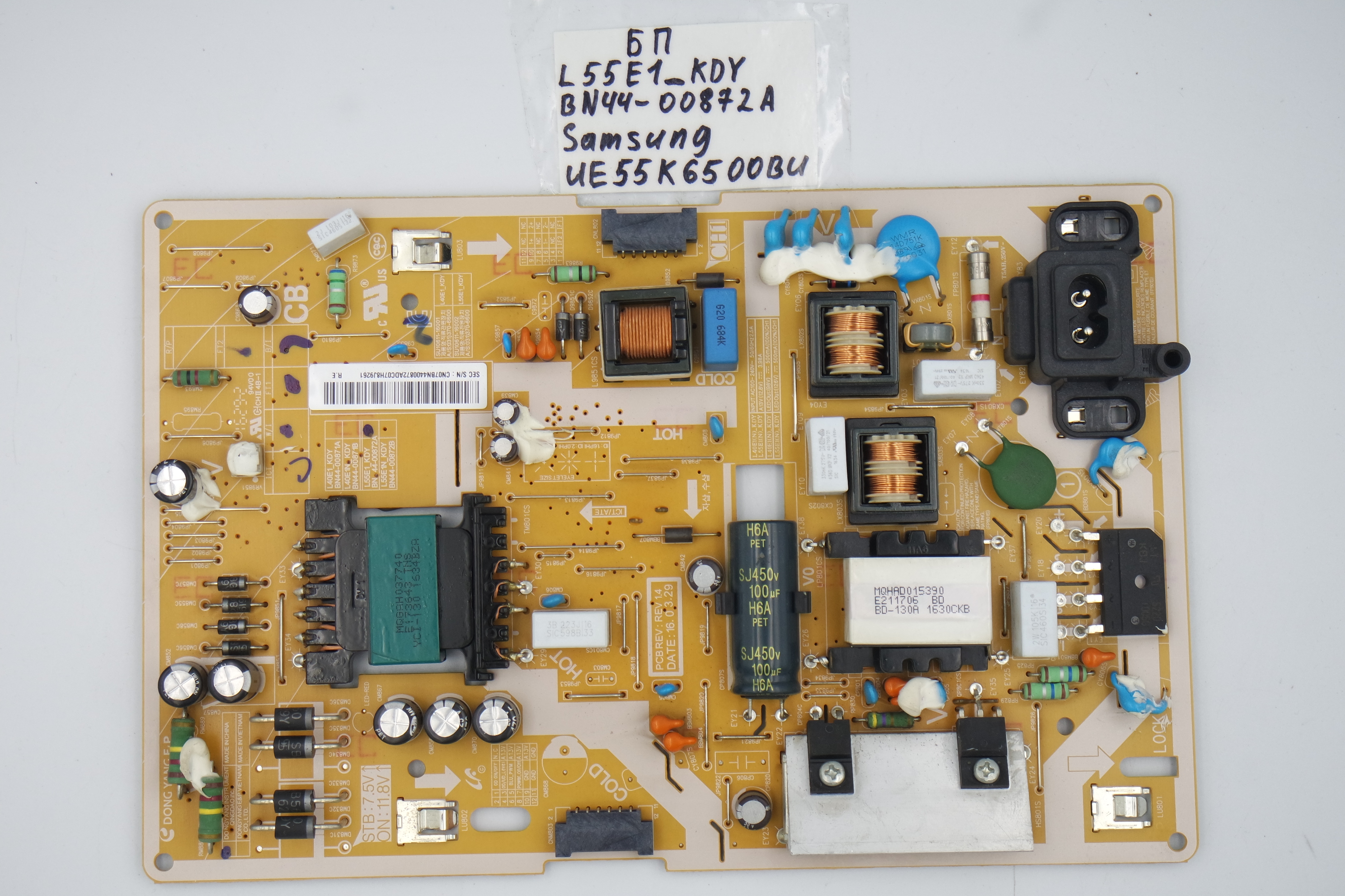 Блок питания L55E1-KDY BN44-00872A Samsung UE55K6500BU фото 1