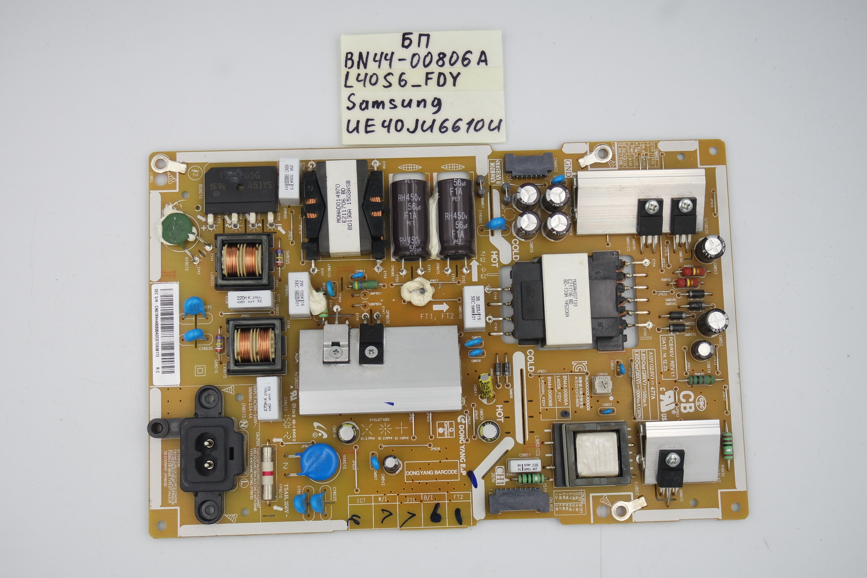 Блок питания BN44-00806A L40S6_FDY Samsung UE40JU6610U фото 1