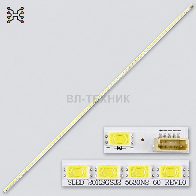 LED подсветка Toshiba 32KL934 / 32KL934R / 32KL933 / 32KL933R / 32DL933B / 32DL934B / 32ML963, Sanyo