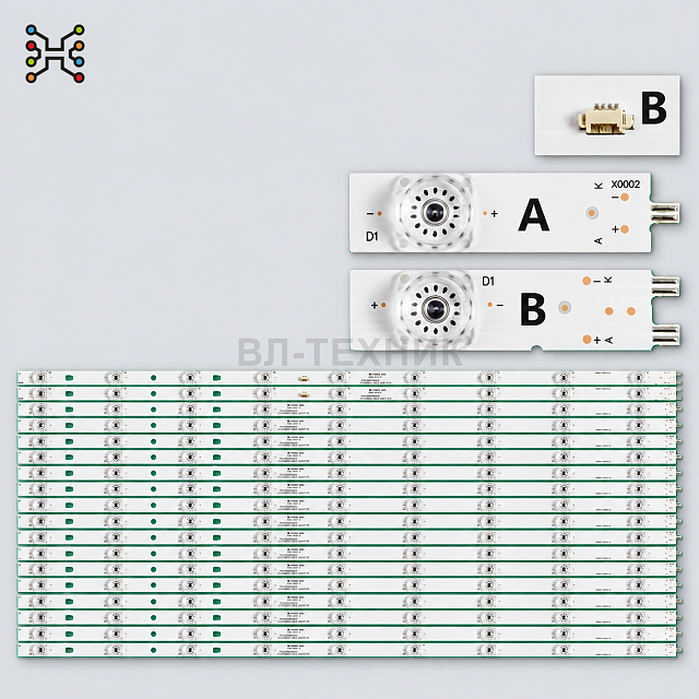 LED подсветка Haier LE65K6500U / U6500U, JVC LT-65MA875A / LT-65MCF880 / LT-65MK770, Sanyo 65CE3820D
