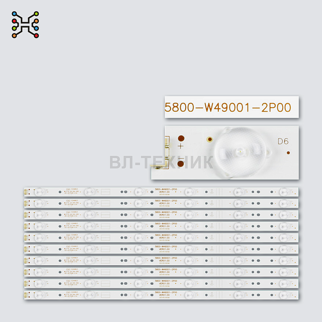 LED подсветка Skyworth 49E3000 / 49E6000 / 49E6080 / 49E6090 / 49E360E / 49E361S / 49E366W / 49E368W