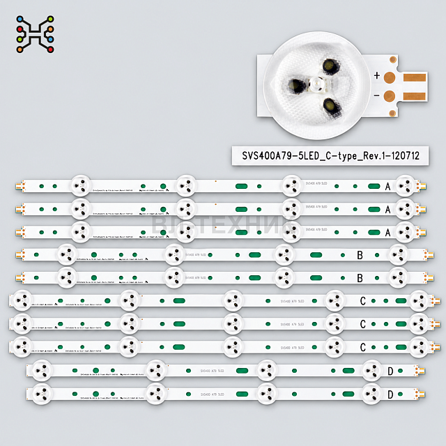 LED подсветка Philips 40PFL3107H / 40PFL3108T / 40PFL3118T / 40PFL3208T / Toshiba 40D1333B / 40L1333