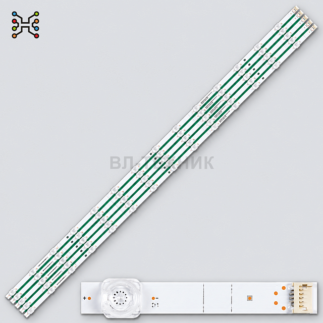 LED подсветка Hisense 55E76GQ / 55E76GQTUK / 55E7GQ / 55E78GQ / H55B750 / H55B7500 / H55B7500UK / 55