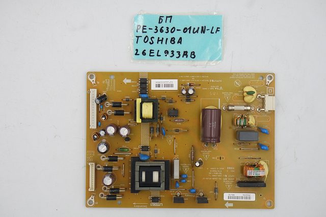 Блок питания PE-3630-01UN-LF для TOSHIBA 26EL933RB