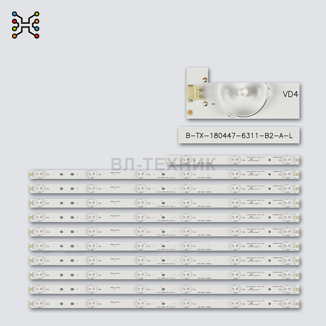 LED подсветка DEXP U50B9000H / Hisense 50H6C / 50H6D / 50H7GB / 50H7GB1 / 50H7GB2 / 50H8C / 50CU6000