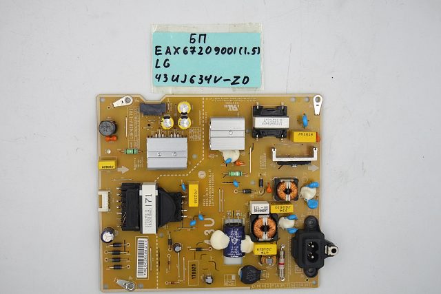 Блок питания EAX67209001(1.5) LG 43UJ634V-ZD