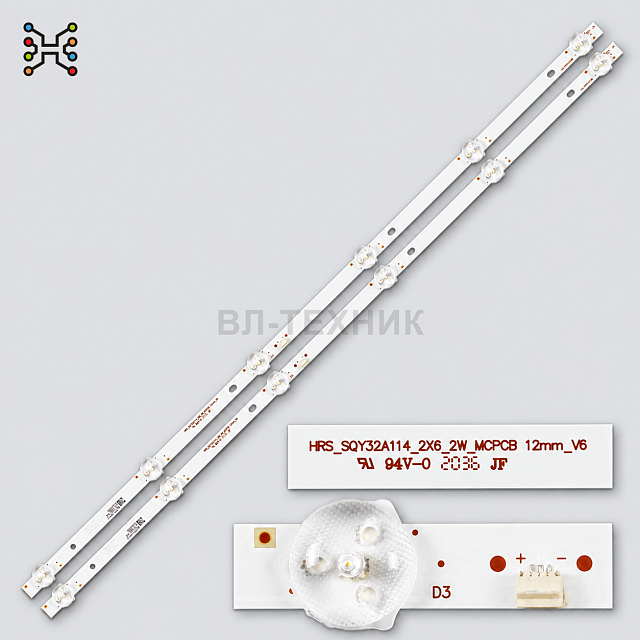 LED подсветка BBK 32LEM-1071/TS2C / 32LEX-7171/TS2C, ECON EX-32HT002B, Akai UA32IA124S / UA32LA124S,