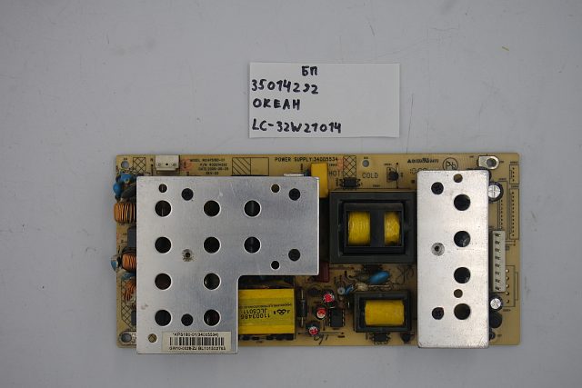 Блок питания 35014292 Океан LC-32W21014