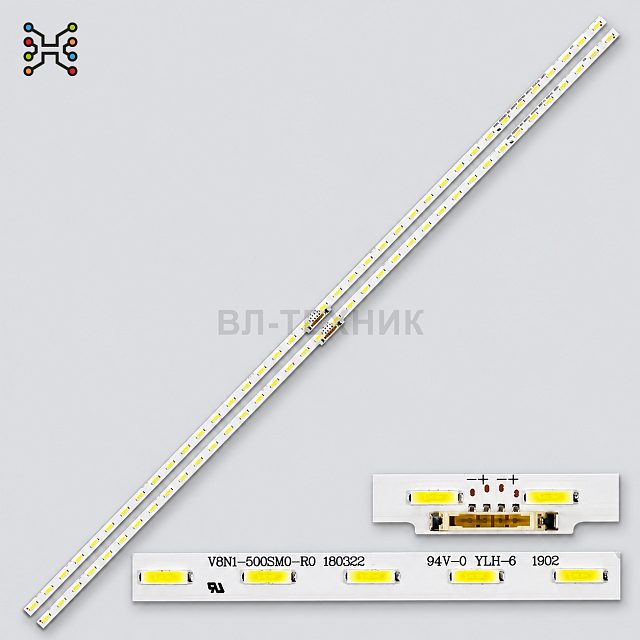 Комплект Edge LED-подсветки для телевизоров Samsung 50" серий NU / RU / N