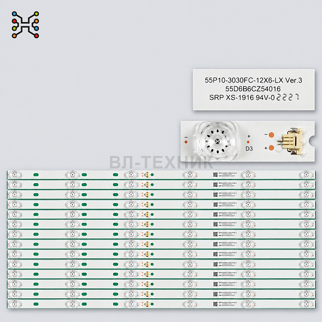 LED подсветка TCL 55C715 / 55C716 / 55C717 / 55C78 / 55C811 / 55C815 / 55C815K / 55P10 QLED / 55Q10,