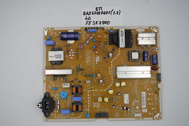 Блок питания EAX67187601(1.7) LG 55SK7900