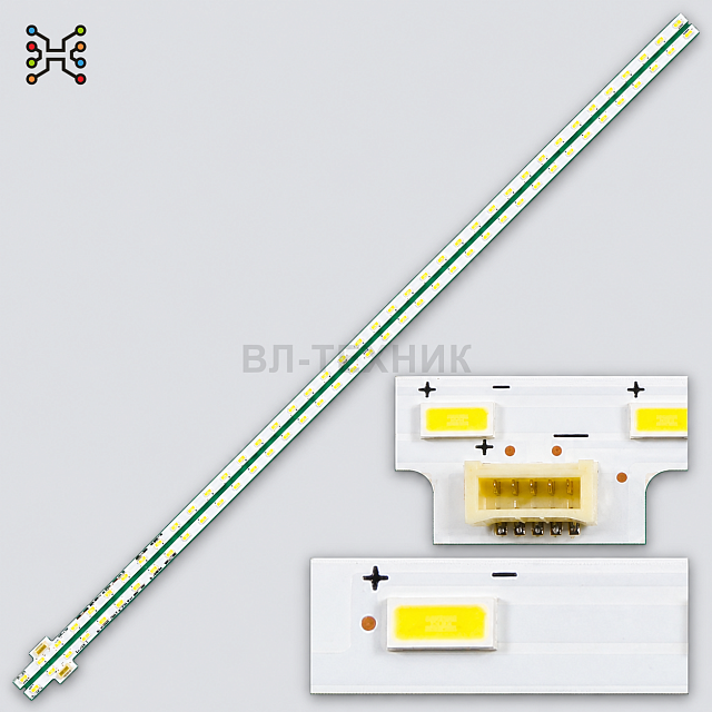 LED подсветка Sony KDL-42W650A / KDL-42W650B / KDL-42W651A / KDL-42W653A / KDL-42W654A / KDL-42W655A