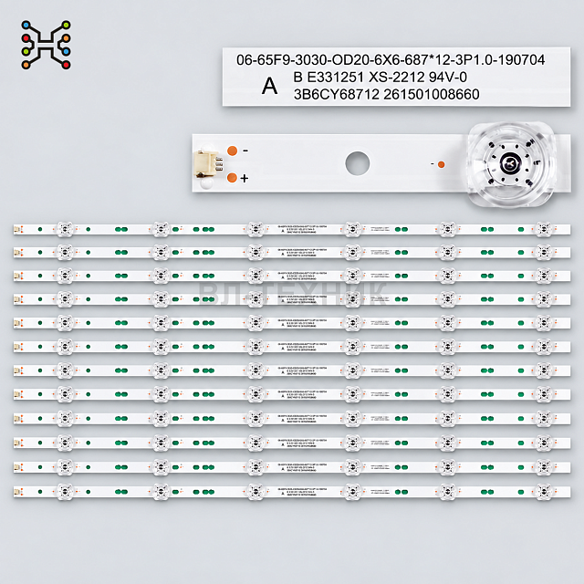LED подсветка Haier LE65U6900UG / LU65D31J / LS65AL88T71 / LU65C51 / 65R3 / 65D6 / 65D06 / K65USG /