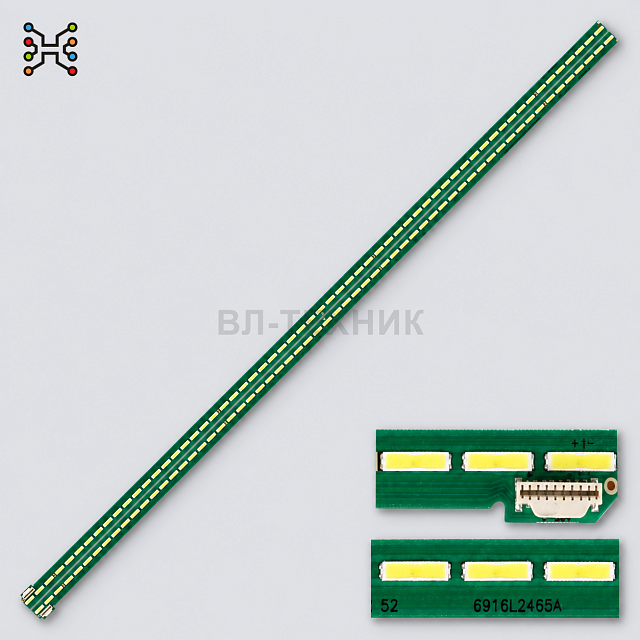 LED подсветка LG 55UH650V / 55UH6550 / 55UH668V / 55UH671V / 55UH676V / 55UH680V / 55UH6880 / 55UH76